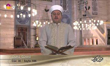 Diyanet TV Mukabele Hafız Bünyamin Topçuoğlu