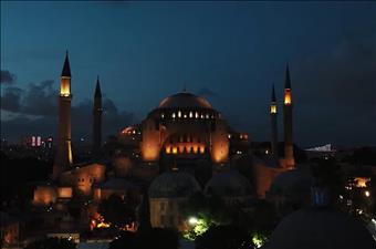 DİYANET TV '' Ayasofya-i Kebir Cami-i Serifi'nden Mukabele Programı ''